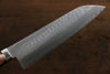 Kunihira VG1 Hammered Santoku  170mm Mahogany Handle - Japannywholesale