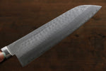 Kunihira VG1 Hammered Santoku  170mm Mahogany Handle - Japannywholesale