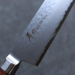 Sakai Takayuki VG5 Hammered Gyuto  240mm Brown Pakka wood Handle - Japannywholesale