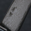 Seisuke Nami AUS10 Mirrored Finish Damascus Gyuto  210mm Black Pakka wood Handle - Japannywholesale