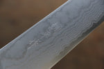 Kunihira VG1 Damascus Gyuto Japanese Chef Knife 180mm - Japannywholesale