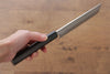 Jikko Silver Steel No.3 Usuba  165mm Shitan Handle - Japannywholesale