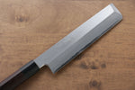 Jikko Silver Steel No.3 Usuba  180mm Shitan Handle - Japannywholesale