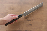 Jikko Silver Steel No.3 Usuba  180mm Shitan Handle - Japannywholesale