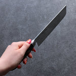 Seisuke Nami AUS10 Mirrored Finish Damascus Nakiri  165mm Black Pakka wood Handle - Japannywholesale