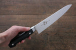 Sakai Takayuki Grand Chef Grand Chef Swedish Steel-stn Gyuto  210mm Black Micarta Handle - Japannywholesale