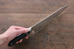 Sakai Takayuki Grand Chef Grand Chef Swedish Steel-stn Gyuto  210mm Black Micarta Handle - Japannywholesale