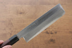 Jikko Silver Steel No.3 Usuba  195mm Shitan Handle - Japannywholesale