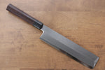 Jikko Silver Steel No.3 Usuba  210mm Shitan Handle - Japannywholesale