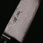 Seisuke Nami AUS10 Mirrored Finish Damascus Santoku  180mm Black Pakka wood Handle - Japannywholesale