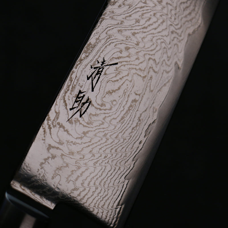 Seisuke Nami AUS10 Mirrored Finish Damascus Santoku  180mm Black Pakka wood Handle - Japannywholesale