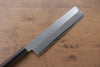 Jikko Silver Steel No.3 Usuba  210mm Shitan Handle - Japannywholesale