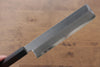 Jikko Silver Steel No.3 Usuba  210mm Shitan Handle - Japannywholesale