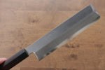 Jikko Silver Steel No.3 Usuba  210mm Shitan Handle - Japannywholesale