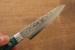 Sakai Takayuki VG10 17 Layer Damascus Petty-Utility  80mm Green Pakka wood Handle - Japannywholesale