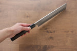 Jikko Silver Steel No.3 Usuba  210mm Shitan Handle - Japannywholesale