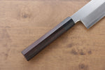 Jikko Silver Steel No.3 Usuba  210mm Shitan Handle - Japannywholesale