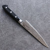 Seisuke Nami AUS10 Mirrored Finish Damascus Petty-Utility  135mm Black Pakka wood Handle - Japannywholesale