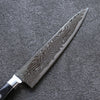 Seisuke Nami AUS10 Mirrored Finish Damascus Petty-Utility  135mm Black Pakka wood Handle - Japannywholesale