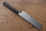 Jikko White Steel No.2 Usuba  180mm Shitan Handle - Japannywholesale