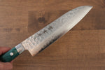 Sakai Takayuki VG10 17 Layer Damascus Santoku  170mm Green Pakka wood Handle - Japannywholesale