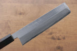 Jikko White Steel No.2 Usuba  180mm Shitan Handle - Japannywholesale