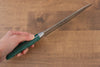 Sakai Takayuki VG10 17 Layer Damascus Santoku  170mm Green Pakka wood Handle - Japannywholesale