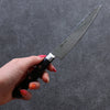 Seisuke Nami AUS10 Mirrored Finish Damascus Petty-Utility  135mm Black Pakka wood Handle - Japannywholesale