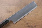 Jikko White Steel No.2 Usuba  195mm Shitan Handle - Japannywholesale