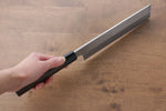 Jikko White Steel No.2 Usuba  195mm Shitan Handle - Japannywholesale