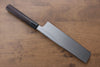 Jikko White Steel No.2 Usuba  210mm Shitan Handle - Japannywholesale