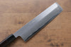 Jikko White Steel No.2 Usuba  210mm Shitan Handle - Japannywholesale