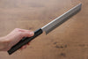 Jikko White Steel No.2 Usuba  210mm Shitan Handle - Japannywholesale