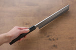 Jikko White Steel No.2 Usuba  210mm Shitan Handle - Japannywholesale