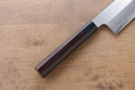 Jikko White Steel No.2 Usuba  210mm Shitan Handle - Japannywholesale