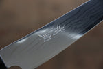 Seisuke VG10 37 Layer Damascus Petty-Utility  130mm Cherry Blossoms Handle - Japannywholesale