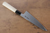 Sakai Takayuki Tokujyo White Steel No.2 Garasuki Boning  180mm Magnolia Handle - Japannywholesale