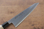 Sakai Takayuki Tokujyo White Steel No.2 Garasuki Boning  180mm Magnolia Handle - Japannywholesale