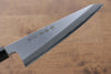 Sakai Takayuki Tokujyo White Steel No.2 Garasuki Boning  180mm Magnolia Handle - Japannywholesale