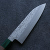 Seisuke Silver Steel No.3 Hammered Santoku  165mm Walnut(With Double Green Pakka wood) Handle - Japannywholesale