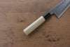 Sakai Takayuki Tokujyo White Steel No.2 Garasuki Boning  180mm Magnolia Handle - Japannywholesale