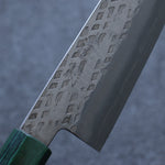 Seisuke Silver Steel No.3 Hammered Santoku  165mm Walnut(With Double Green Pakka wood) Handle - Japannywholesale