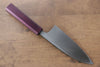 Seisuke White Steel No.2 Kurouchi Deba  135mm - Japannywholesale