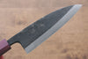 Seisuke White Steel No.2 Kurouchi Deba  135mm - Japannywholesale