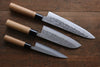 Seisuke Blue Steel No.2 Nashiji Gyuto, Santoku, Petty Japanese Chef Knives Set - Japannywholesale