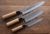 Seisuke Blue Steel No.2 Nashiji Gyuto, Santoku, Petty Japanese Chef Knives Set - Japannywholesale