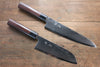 Seisuke VG10 63Layer Damascus Santoku 165mm & Gyuto 210mm Japanese Chef Knife Set - Japannywholesale