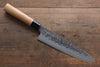 Seisuke Blue Steel No.2 Nashiji Gyuto, Santoku, Petty Japanese Chef Knives Set - Japannywholesale