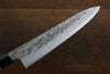 Seisuke Blue Steel No.2 Nashiji Gyuto, Santoku, Petty Japanese Chef Knives Set - Japannywholesale