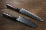 Seisuke VG10 63Layer Damascus Santoku 165mm & Gyuto 210mm Japanese Chef Knife Set - Japannywholesale